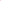 Sweatshirt Eliza — Pink